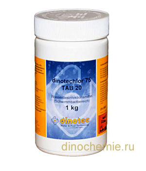 Dinotechlor Динотехлор таблетки для бассейна