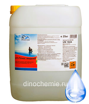 рН-плюс Chemoform  жидкий - 25 кг  средство повышения уровня pH  и приведения его до идеального значения