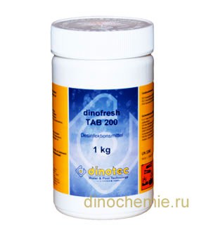 Dinofresh Tab 200 - 1 кг бесхлорный препарат для бассе1нов