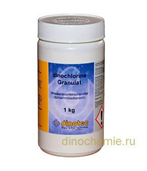 Dinochlorine Granulat Хлорный гранулат Dinochlorine Granulat 1 кг для бассейнов