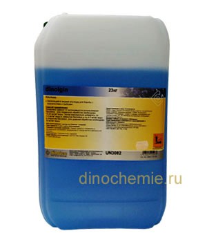 Альгицид Dinolgin жидкий 23 кг Дилолгин в канистрах 